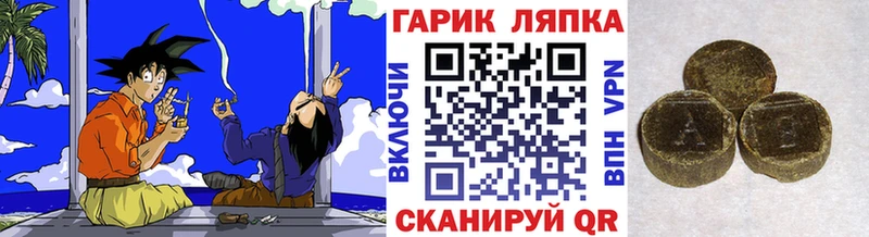 Виды наркоты Сосновоборск АМФЕТАМИН  Cocaine  Меф мяу мяу  Галлюциногенные грибы  Alpha PVP  Конопля 