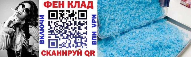 АМФЕТАМИН Premium  Сосновоборск 