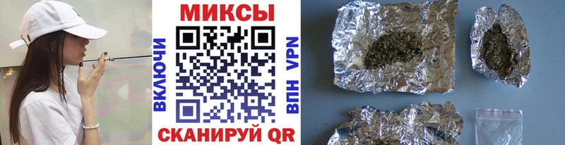 сайты даркнета состав  Сосновоборск  Бутират Butirat  купить закладку 