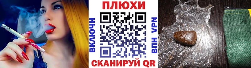 Гашиш VHQ  Сосновоборск 