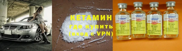 COCAINE Алексин