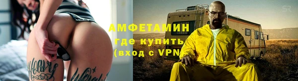 гидра Алзамай