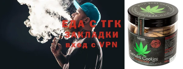 гидра Алзамай