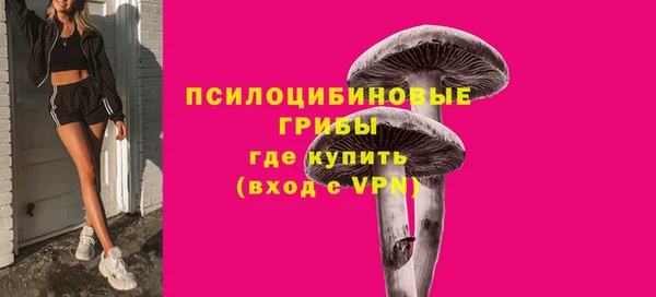 соль курить ск Покров