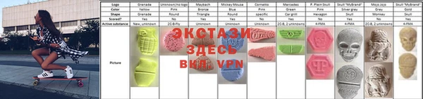 стаф Алексеевка