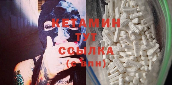 COCAINE Алексин