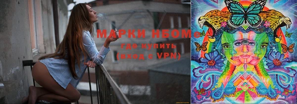 стаф Алексеевка