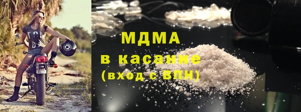 стаф Алексеевка