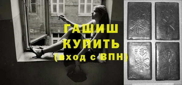 стаф Алексеевка