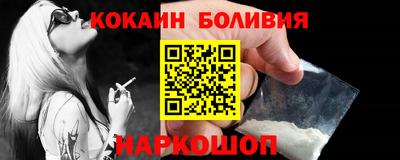 меф VHQ Можга