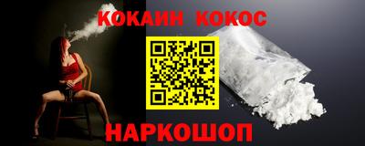 mdma Моздок