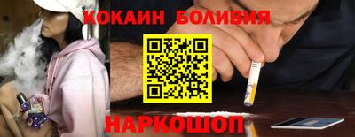 mdma Моздок