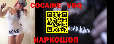 крисы Можайск