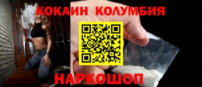 mdma Моздок