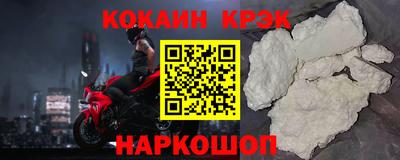 mdma Моздок