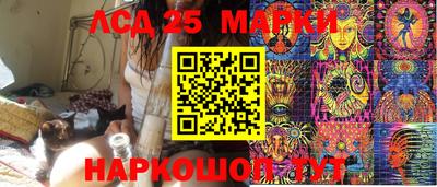 mdma Моздок