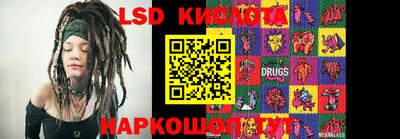mdma Моздок