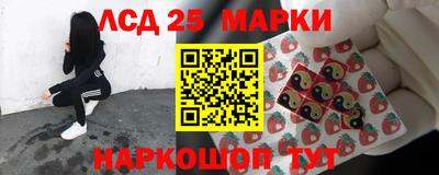 крисы Можайск