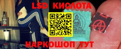 меф VHQ Можга