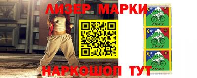 меф VHQ Можга