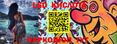 меф VHQ Можга