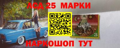 крисы Можайск