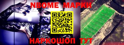 mdma Моздок