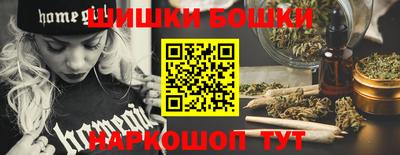 меф VHQ Можга