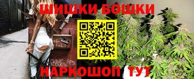 меф VHQ Можга