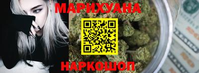 крисы Можайск