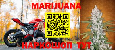 mdma Моздок