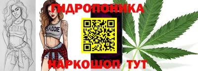 mdma Моздок