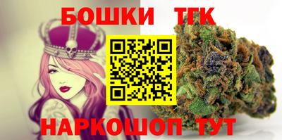 mdma Моздок