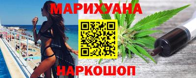 крисы Можайск