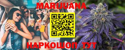mdma Моздок