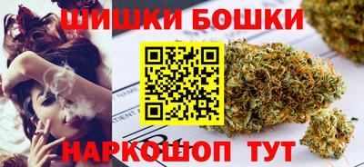 меф VHQ Можга