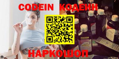 mdma Моздок