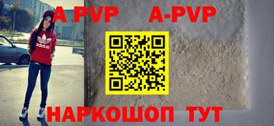 меф VHQ Можга