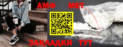mdma Моздок