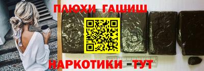 меф VHQ Можга