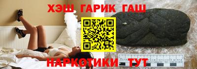 меф VHQ Можга