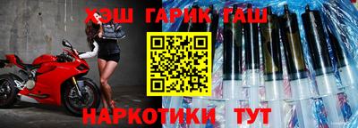 крисы Можайск