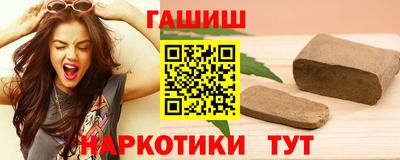 крисы Можайск