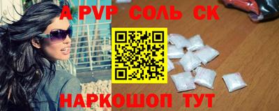 mdma Моздок