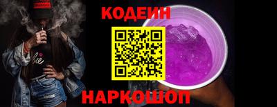меф VHQ Можга